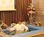Водное крещение
